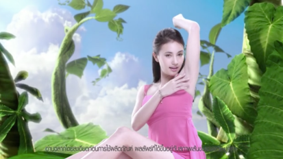 Veet Naturals- Thailand