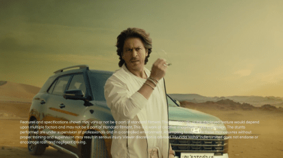 Hyundai Alcazar ft.&nbsp;SRK